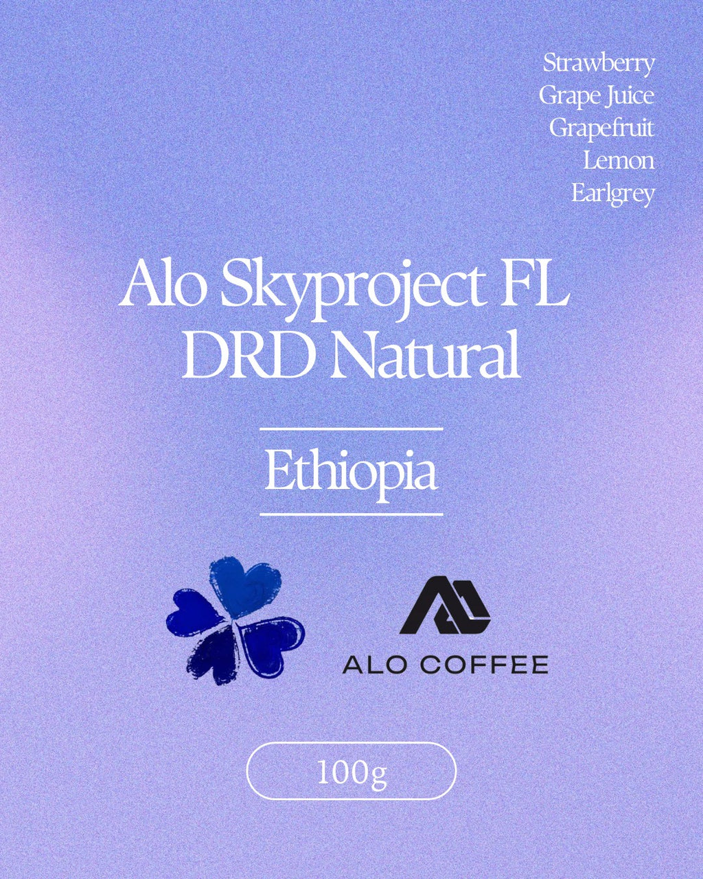 Ethiopia Alo Village DRD Natural 74158