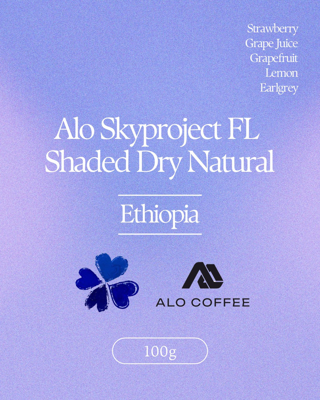 Ethiopia Alo Village Shaded Dry Natural 74158